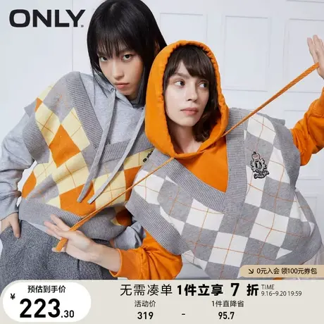 ONLY奥莱时尚潮流休闲学院风针织马甲套装连帽卫衣女图片
