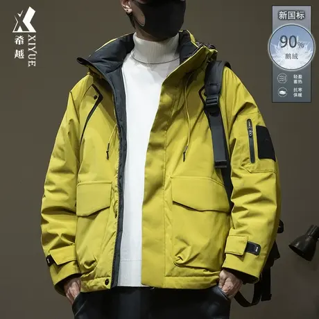 防寒90白鹅绒连帽羽绒服男冬季保暖加厚内里工装冲锋衣男士外套潮商品大图