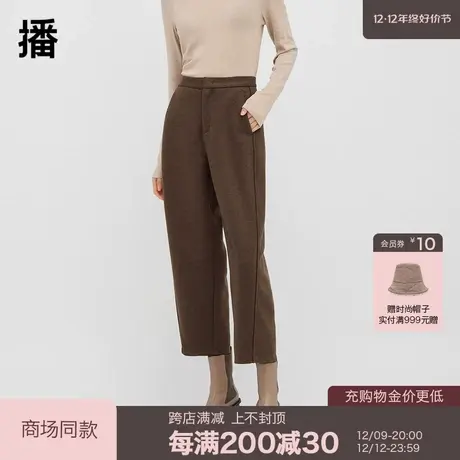播美拉德棕色针织裤女商场同款2023秋冬新款高腰休闲裤BDQ4KD1393图片