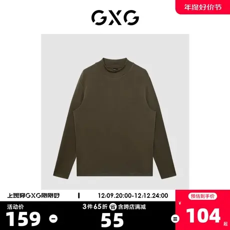 GXG男装 商场同款极简系列深咖色基础长袖针织T恤 22年冬季新品商品大图