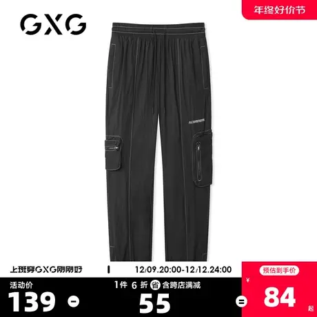 GXG奥莱 男春字母印花束脚裤男休闲裤长裤潮#GC102691B商品大图