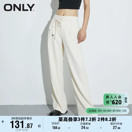 ONLY奥莱春季新款气质宽松显瘦通勤阔腿长款休闲裤女商品大图