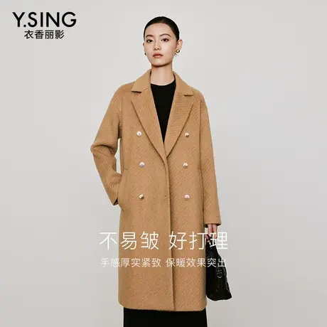 【直播】翻领外套女长款冬季新款美拉德风宽松大衣图片