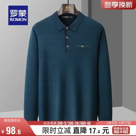 罗蒙男士翻领针织衫2023秋冬新款保暖百搭中老年爸爸装套头毛衣男商品大图