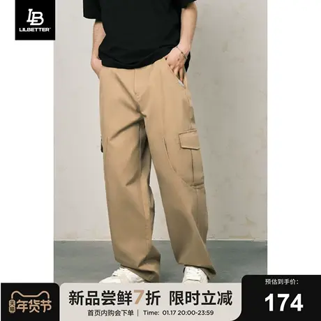 Lilbetter休闲长裤男2025新款工装裤潮牌裤子宽松高级感直筒裤LB商品大图