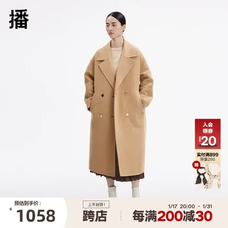 播冬季新款100%羊毛利落H型纽扣长款毛呢大衣女BDP4AD0854图片