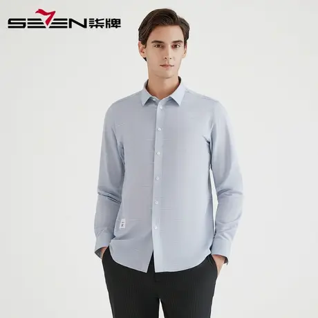 【清仓】柒牌男装长衬2022春商务男士休闲简约衬衫透气职场长衬衫图片