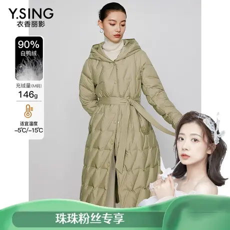 【专柜买手珠珠】衣香丽影新款羽绒服BYR52309201商品大图