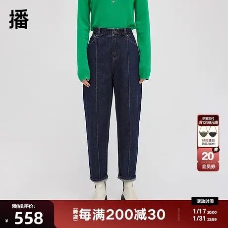 播蓝色牛仔裤女商场同款冬季休闲显瘦直筒长裤BDQ4KD1603商品大图