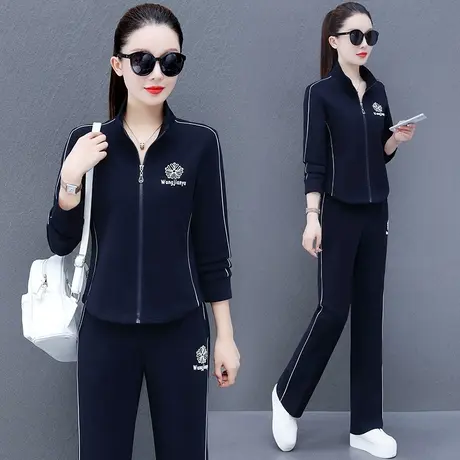 直筒裤运动套装女春秋2024年新款时尚拉链立领卫衣外套修身两件套图片