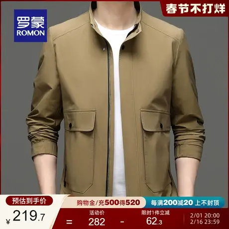罗蒙男士商务休闲立领短款夹克衫2024春季新款时尚帅气工装外套男商品大图