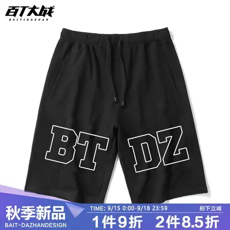 美式复古字母印花oversize宽松短裤男夏季潮流百搭hiphop五分裤女商品大图