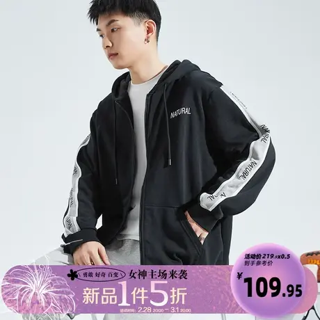 唐狮卫衣外套男2024春季新款户外休闲运动宽松外套连帽卫衣外套男图片