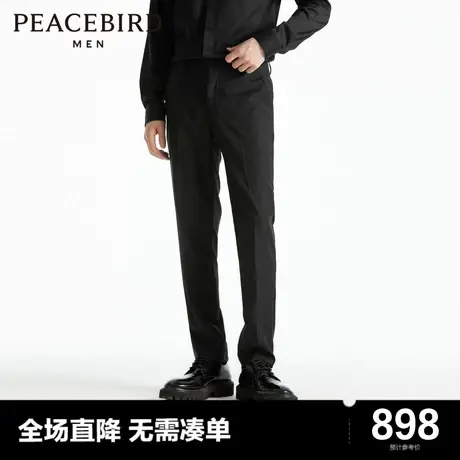 【商场同款】太平鸟男装暗纹印花西裤商务修身休闲裤子B1GAD3X07图片