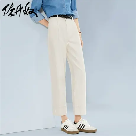 佐丹奴裤子女装纯棉彩牛打褶高腰阔腿牛仔九分裤 18423009图片