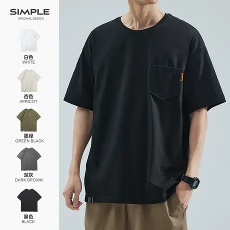 hansca 夏季重磅短袖T恤男生美式潮牌纯棉印花宽松休闲半袖上衣服商品大图