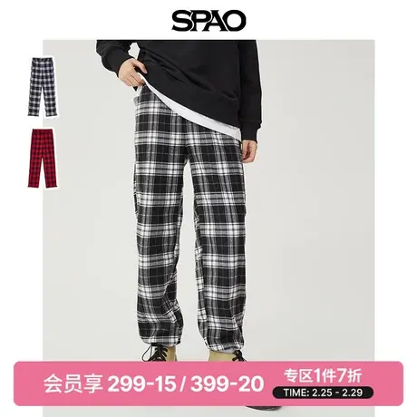【Lucky兔you】SPAO女士春季格纹束脚休闲裤SPTCD1CS20商品大图