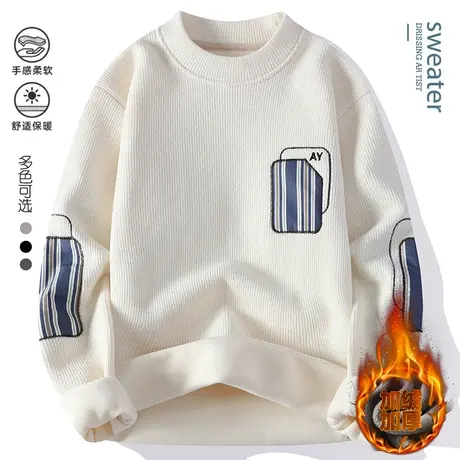 男士卫衣毛衣秋冬季新款一体加绒加厚宽松圆领保暖上衣打底针织衫商品大图