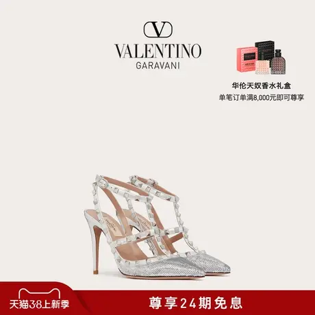 【24期免息】华伦天奴VALENTINO女士 ROCKSTUD 铆钉高跟鞋商品大图