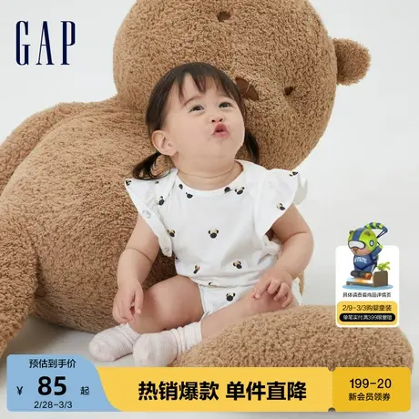 【迪士尼联名】Gap新生婴儿夏季纯棉连体衣儿童装哈衣爬服600442商品大图