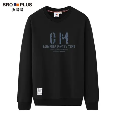 胖哥哥大码加肥加大卫衣男加绒厚款胖子秋季圆领长袖打底衫男上衣图片