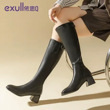依思q骑士靴女靴秋冬加绒靴子2023年新款小个子长筒靴女高筒高跟商品大图