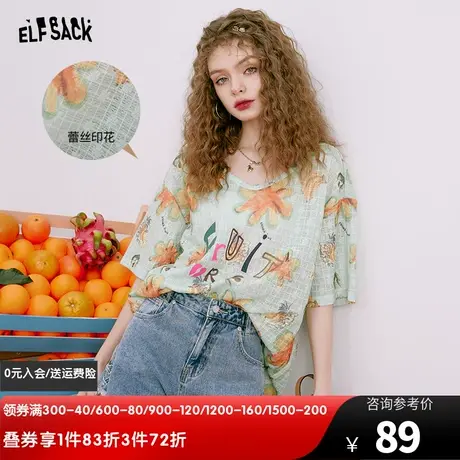 【商场同款】妖精的口袋蕾丝印花短袖t恤女2023夏季新款宽松上衣图片