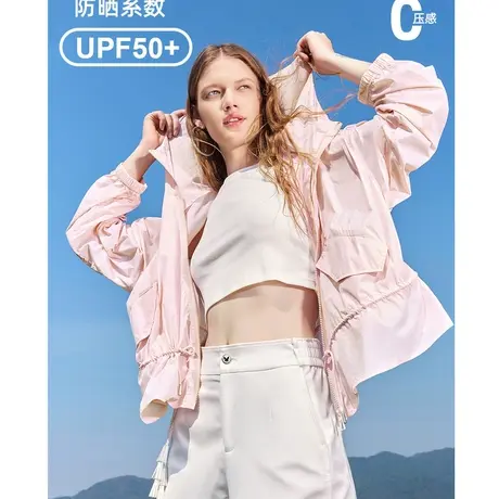 MISSCOCOON冰感防晒服短外套女装2023夏季新款连帽防晒衣女upf50图片