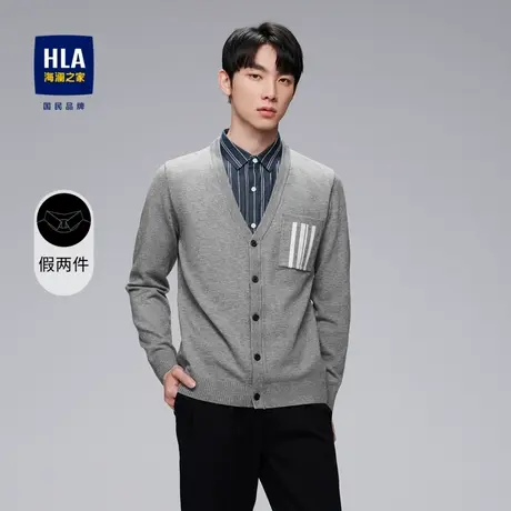 HLA/海澜之家柔软舒适双领针织衫秋冬纯色线衫开衫假两件毛衣男商品大图