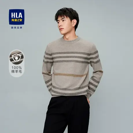 【纯羊毛】HLA/海澜之家条纹修身秋冬季保暖圆领套头羊毛衫上衣男图片