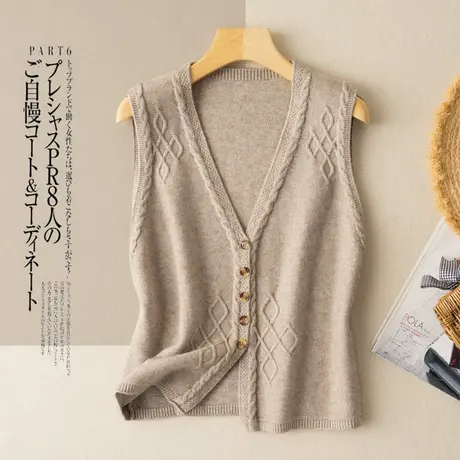 针织马夹V领背心文艺复古针织上衣马甲春秋毛衣外搭2022秋季新款图片