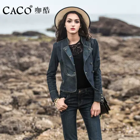 牛仔外套女秋款新款韩版短外套夹克长袖上衣西装领短款修身显瘦商品大图