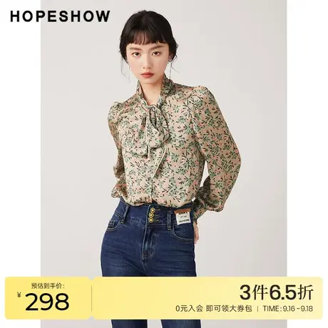 红袖outlets飘带花衬衫hopeshow2023秋季新款女装单排扣翻领上衣商品大图