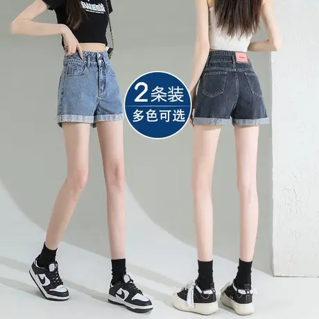 高腰牛仔短裤女春秋季款2023年新款女士小个子宽松阔腿辣妹热裤子商品大图