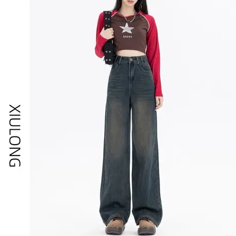 高腰窄版阔腿牛仔裤女秋季2023年新款显瘦直筒宽松梨形身材拖地裤图片