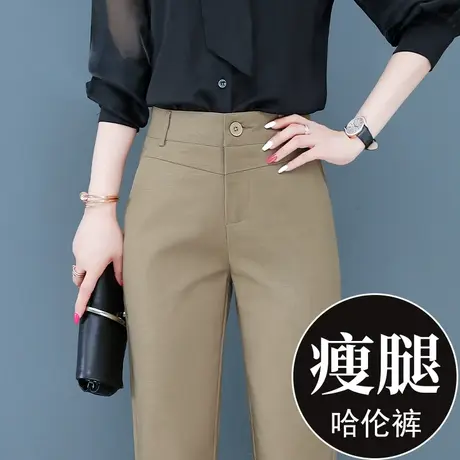 卡其色西装裤女小个子春秋2023年新款休闲哈伦裤高腰显瘦职业西裤商品大图