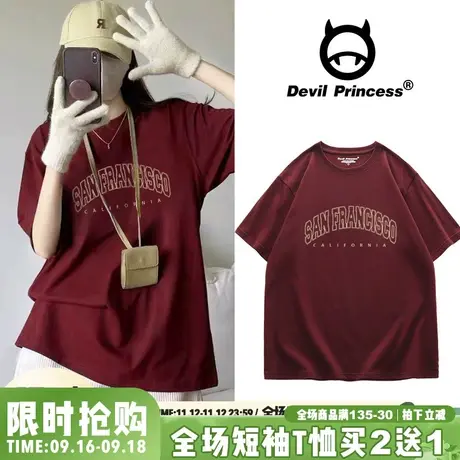 vintage美式复古学院风宽松大版酒红色t恤女小众百搭ins潮半袖夏商品大图