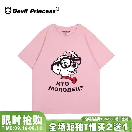 chic韩系学院风小众卡通百搭粉色短袖女t恤宽松正肩减龄半袖上衣图片