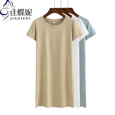 春夏新款韩版圆领修身中长款纯棉短袖体恤纯色休闲女装连衣裙T恤图片