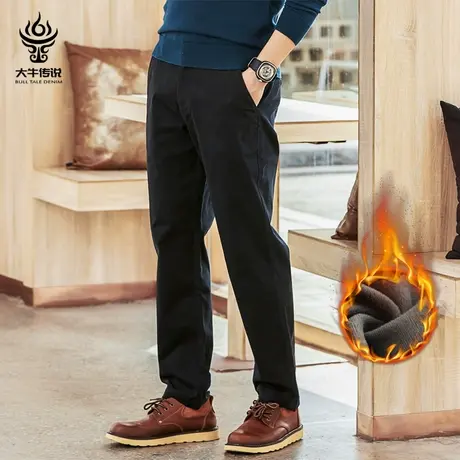 大牛传说春秋季加肥加大百搭休闲裤男宽松直筒大码弹力阔腿西裤子商品大图