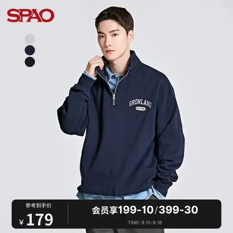 SPAO男士卫衣秋冬新款刺绣半拉链运动休闲套头SPMWC4TC03商品大图
