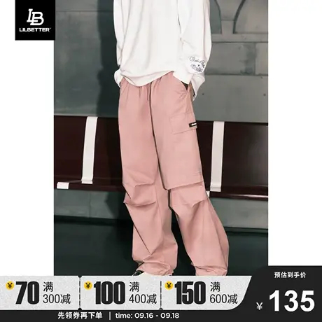 Lilbetter工装裤男机能长裤直筒伞兵裤子户外运动休闲降落伞裤秋商品大图