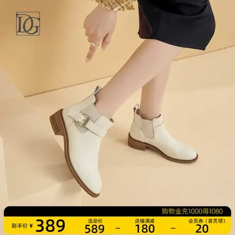 头层牛皮短靴女秋冬粗跟切尔西靴松紧口真皮2023新款法式及踝靴子商品大图