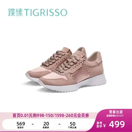 蹀愫2024春夏新款彩色羊绒点钻增高厚底阿甘德训鞋TA54138-50商品大图