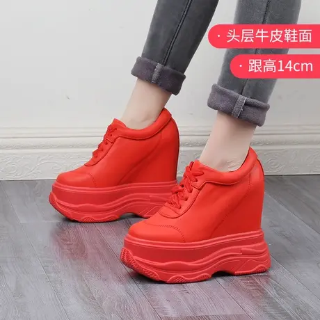 断码鞋低14CM内增高老爹鞋女款牛皮小个子红色休闲运动厚底松糕鞋图片