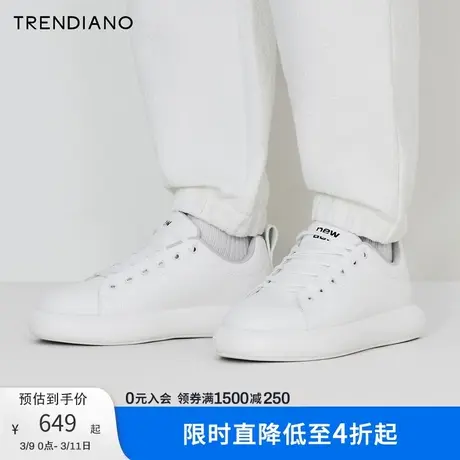 TRENDIANO官方字母提花简约绑带厚底男鞋休闲鞋潮冬季商品大图