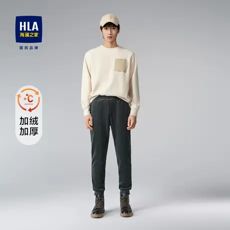 【加绒】HLA/海澜之家23平绒复合休闲裤加绒加厚中腰直筒卫裤男商品大图
