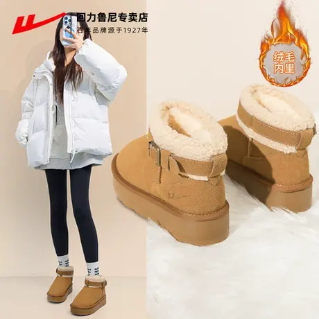 回力女鞋雪地靴2024春季新款加绒加厚厚底靴子爆款百搭外穿棉鞋子图片