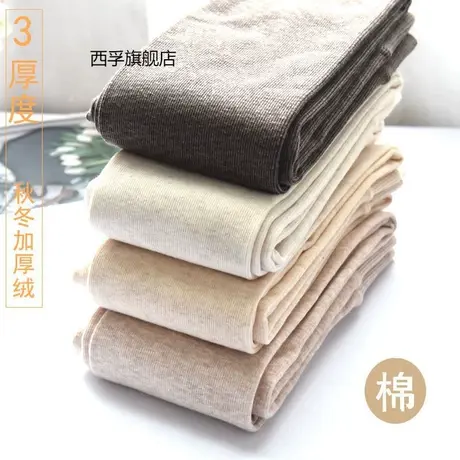 晚晚风秋冬棉加厚燕麦白连裤袜加绒精梳棉打底袜子显瘦浅驼色女商品大图