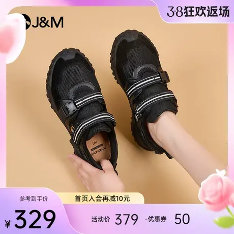 快乐玛丽登山鞋女2024春季新款户外运动徒步防滑耐磨休闲工装鞋女商品大图